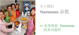 Demonstration of Thermomix