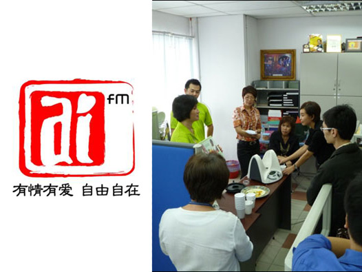 Presentation of Thermomix to AiFM DJs