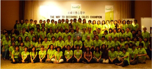 ‘The Way to Becoming A Sales Champion’ Workshop 