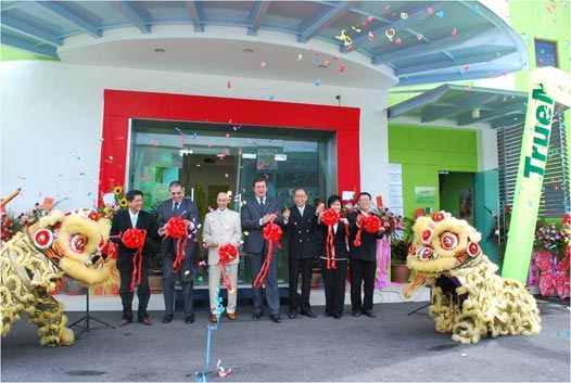 Inauguration of True Mix Head Office