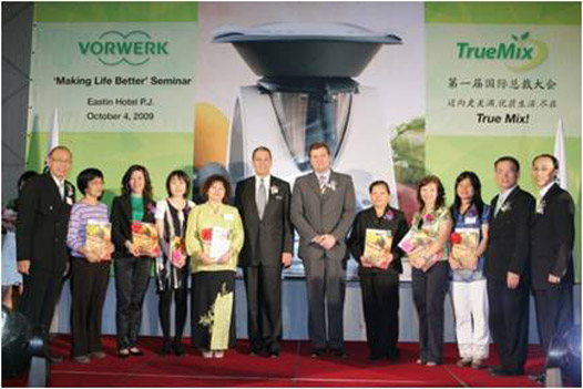 True Mix ‘Making Life Better’ Seminar 